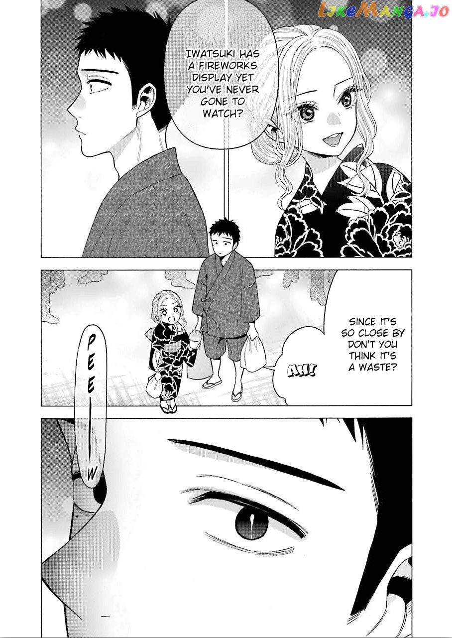 My Dress-Up Darling, Chapter 38 image 07